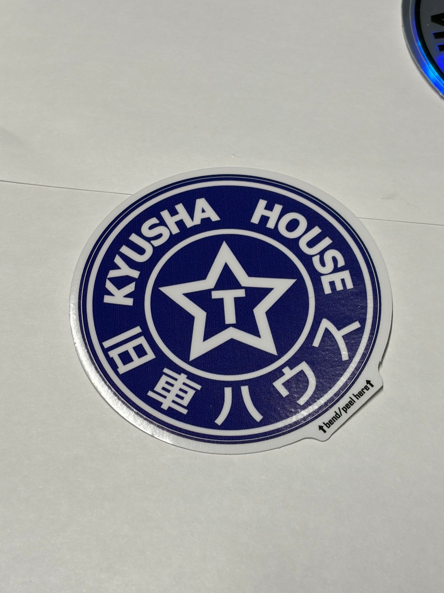 Kyusha House decal Round