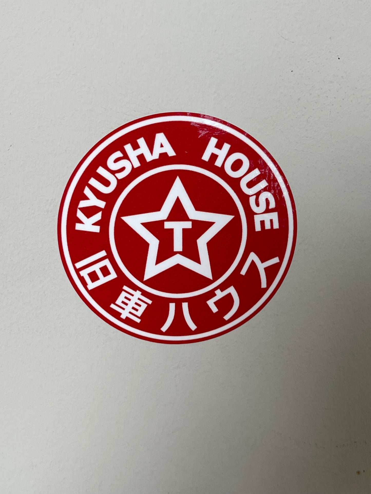 Round Kyusha House decal